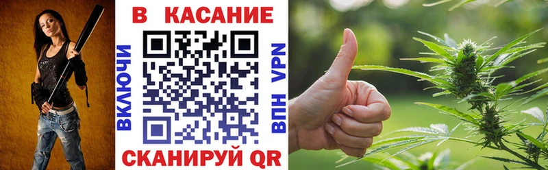 Купить Вейп ТГК  Мефедрон  Конопля  COCAIN  Борзя