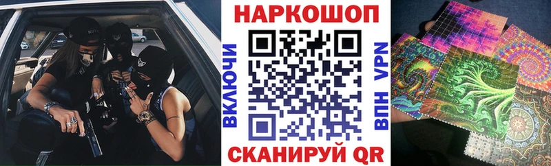 Конопля Борзя