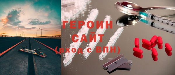 таблы Кодинск