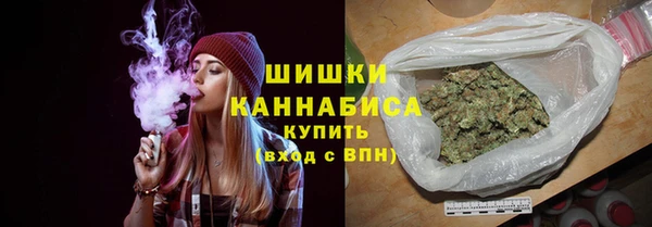 таблы Кодинск