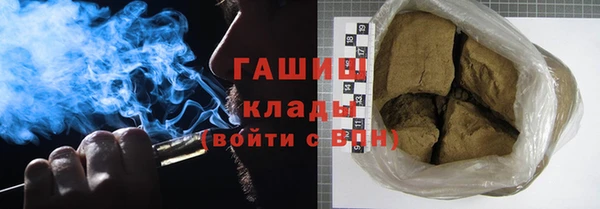 кокаин VHQ Козловка