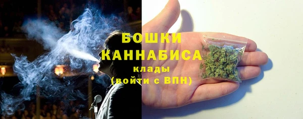 таблы Кодинск