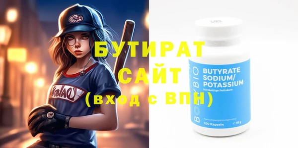 таблы Кодинск