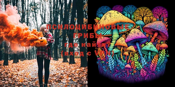 кокаин VHQ Козловка