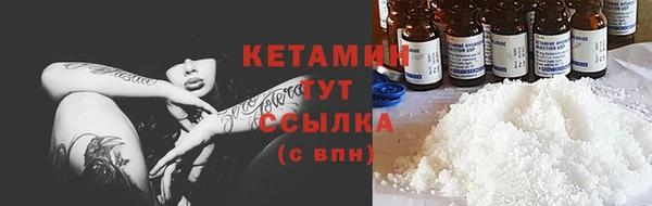 кокаин VHQ Козловка