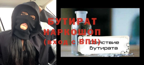 кокаин VHQ Козловка