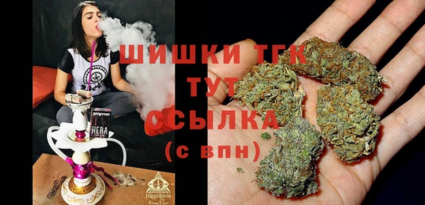 кокаин VHQ Козловка