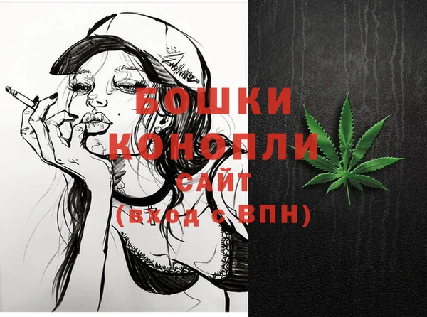 кокаин VHQ Козловка