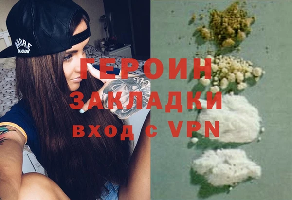 таблы Кодинск