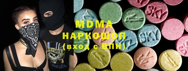 таблы Кодинск