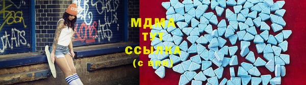 метамфетамин Козельск