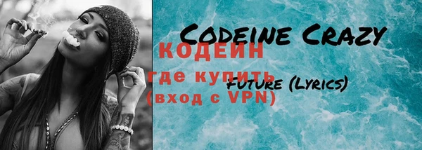 кокаин VHQ Козловка