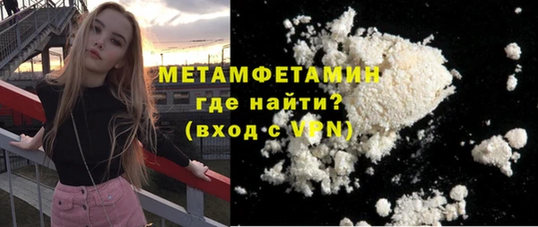 таблы Кодинск