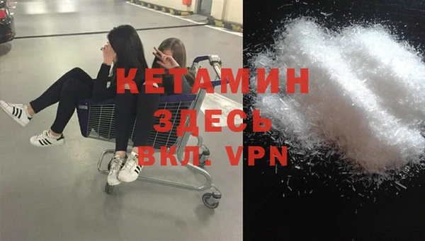 таблы Кодинск