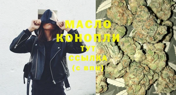 кокаин VHQ Козловка