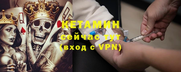 кокаин VHQ Козловка